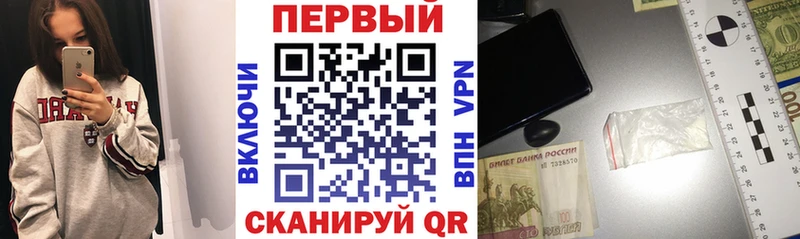 АМФ 97%  купить  сайты  Саяногорск 