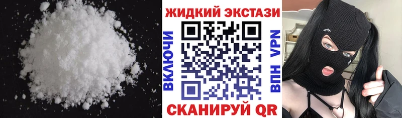 БУТИРАТ бутандиол закладки Саяногорск