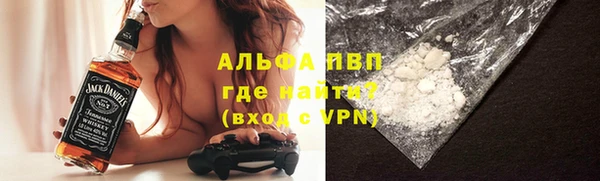 ПСИЛОЦИБИНОВЫЕ ГРИБЫ Заволжск