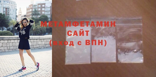 ПСИЛОЦИБИНОВЫЕ ГРИБЫ Заволжье
