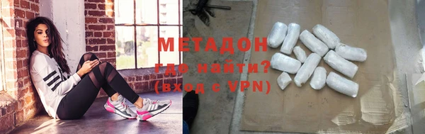соль ск Елабуга