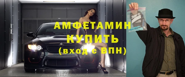 дистиллят марихуана Семикаракорск