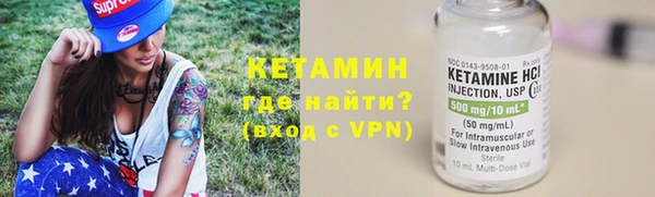 ПСИЛОЦИБИНОВЫЕ ГРИБЫ Заволжск