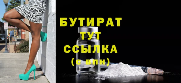 ПСИЛОЦИБИНОВЫЕ ГРИБЫ Заволжье