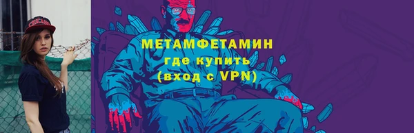 ПСИЛОЦИБИНОВЫЕ ГРИБЫ Заволжье