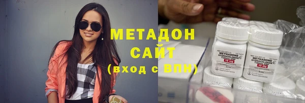 бошки Заводоуковск