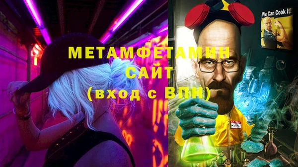 стаф Семилуки