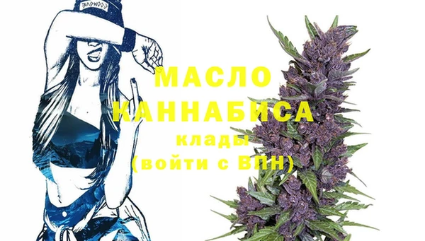 ПСИЛОЦИБИНОВЫЕ ГРИБЫ Заволжье