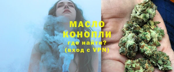 mdpv Семёнов