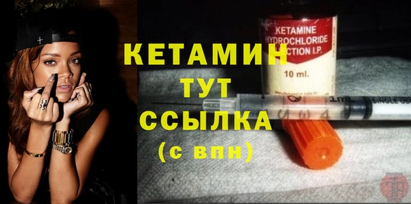 mdpv Семёнов