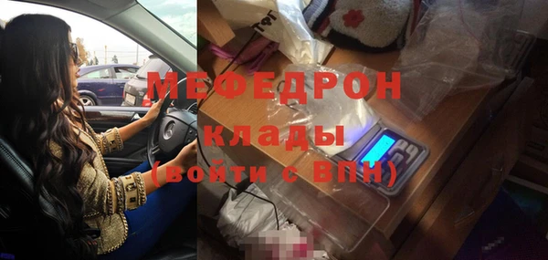 ПСИЛОЦИБИНОВЫЕ ГРИБЫ Заволжье