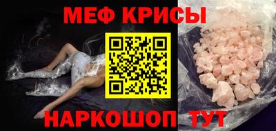jwh Коммунар