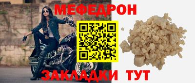 метадон Комсомольск-на-Амуре