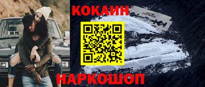 jwh Коммунар