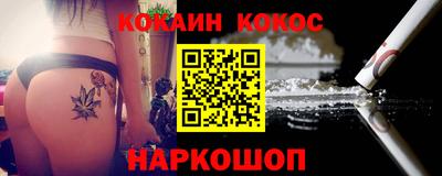 jwh Коммунар