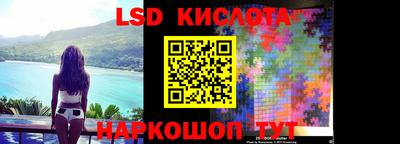 jwh Коммунар