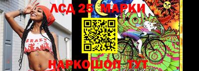 jwh Коммунар