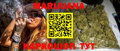 jwh Коммунар