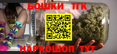 jwh Коммунар