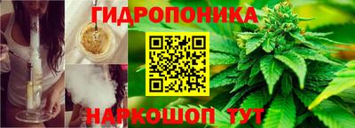 jwh Коммунар