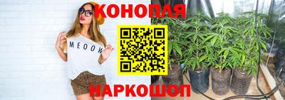 метадон Комсомольск-на-Амуре