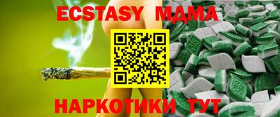 jwh Коммунар