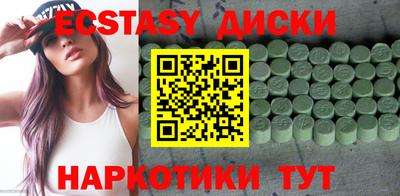 стафф Конаково