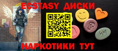 стафф Конаково