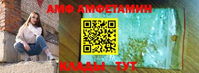 jwh Коммунар