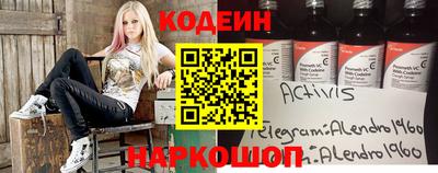 метадон Комсомольск-на-Амуре