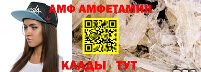 jwh Коммунар