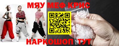jwh Коммунар