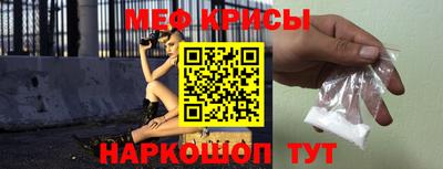 стафф Конаково
