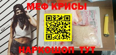 jwh Коммунар
