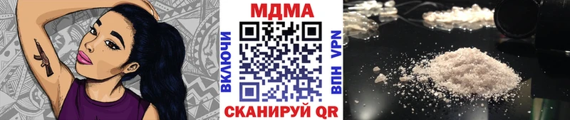 kraken   Саяногорск  MDMA Molly 