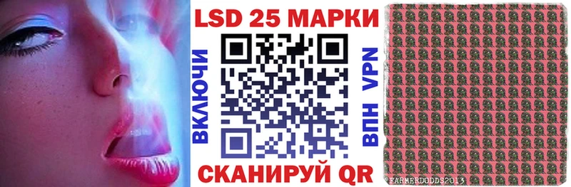 Наркотические марки 1,5мг  Саяногорск 