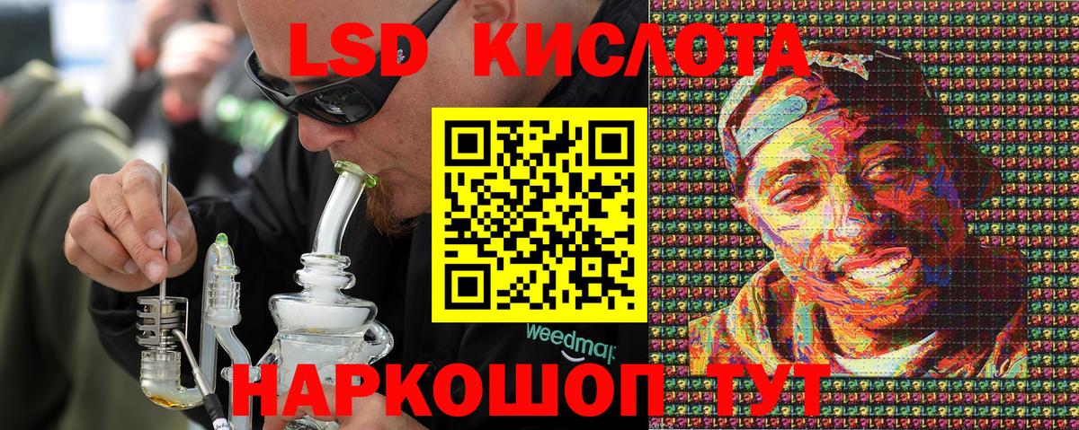 Марки NBOMe 1,5мг  Марки NBOMe 1,5мг  дарнет шоп  Саяногорск  Вход с VPN 