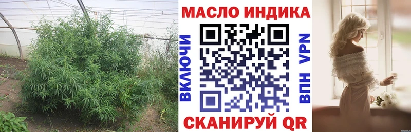 Дистиллят ТГК концентрат  Саяногорск 