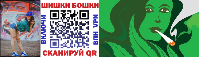 Марихуана индика Саяногорск